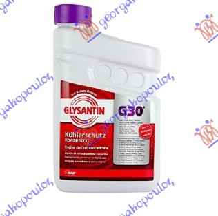 ANTIFRIZ BASF GLYSANTIN G30 100 % 1KG