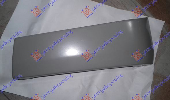 LAJSNA STOP LAMPE (O) - DESNO