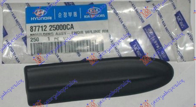 LAJSNA BLATOBRANA - DESNO