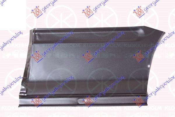 RUB (PREDNJI DEO) - LEVO