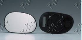 STAKLO RETROVIZORA (ASFERICNO) - LEVO