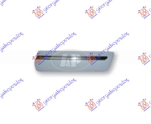 LAJSNA PREDNJEG BLATOBRANA - LEVO