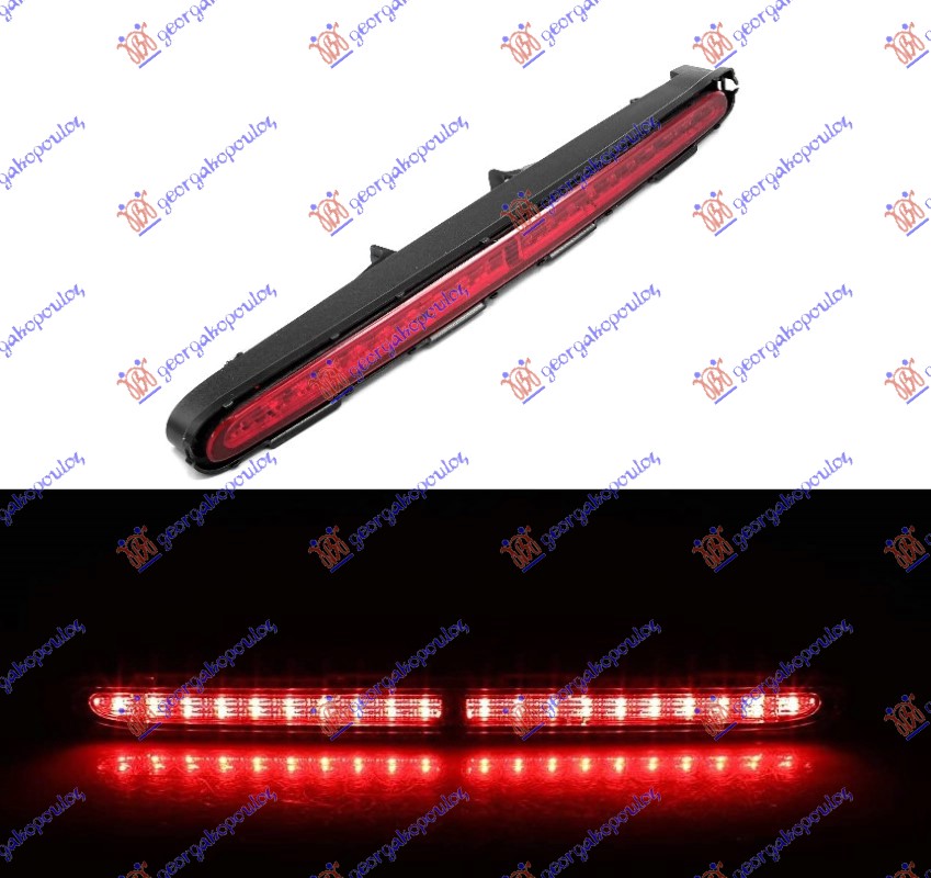 TRECA STOP LAMPA (LED) -06