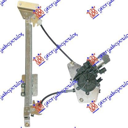 PODIZAC ZADNJEG PROZORA ELEKTRICNI (A KVALITET) - LEVO