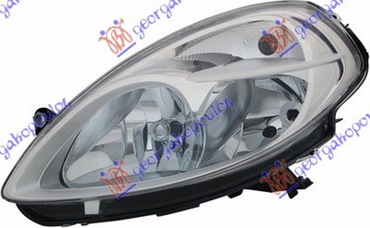 FAR 06- (DEPO) - LEVO