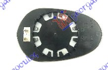 STAKLO RETROVIZORA SA GREJACEM (L=D) -10 (KONVEKSNO)