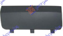 POKLOPAC KUKE ZADNJEG BRANIKA BOCNI - DESNO