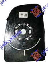 STAKLO RETROVIZORA (GORNJI DEO) (KONVEKSNO) - DESNO