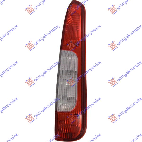 STOP LAMPA (O) - DESNO