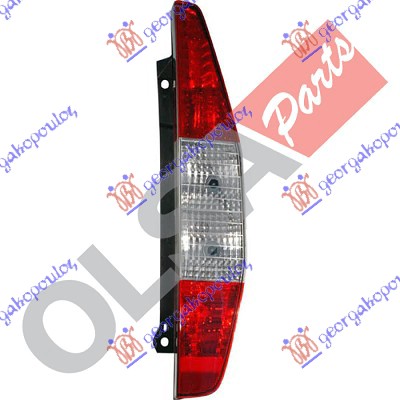 STOP LAMPA (TURSKA) - DESNO