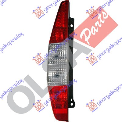 STOP LAMPA (TURSKA) - LEVO