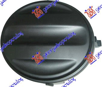 POKLOPAC MAGLENKE - LEVO