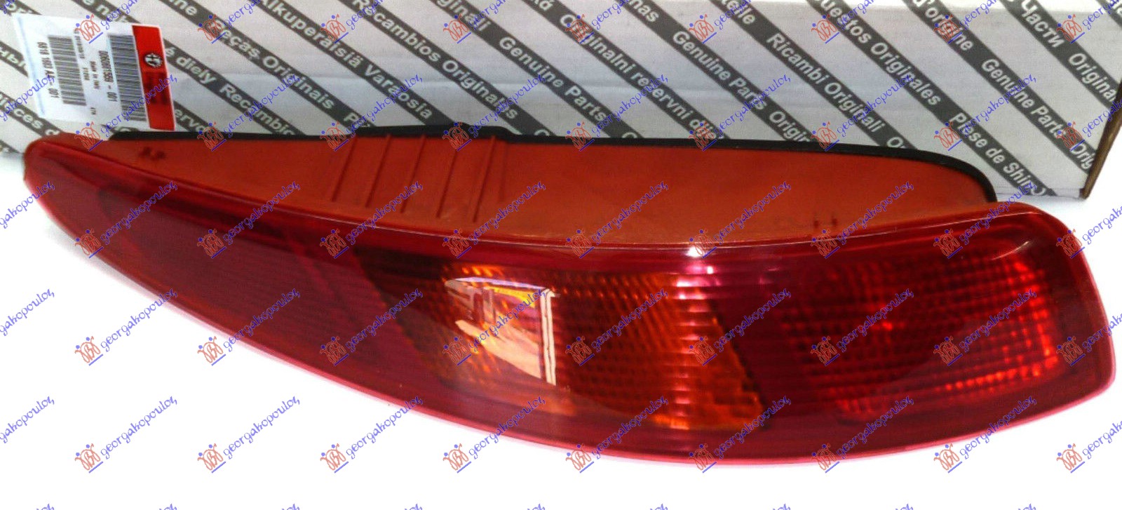 STOP LAMPA - LEVO