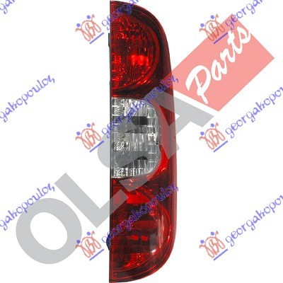 STOP LAMPA (MARELLI) - DESNO