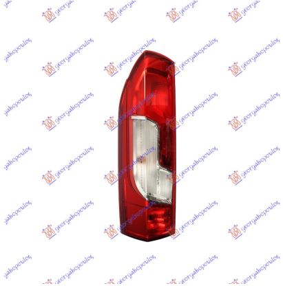 STOP LAMPA (TURSKA) - LEVO