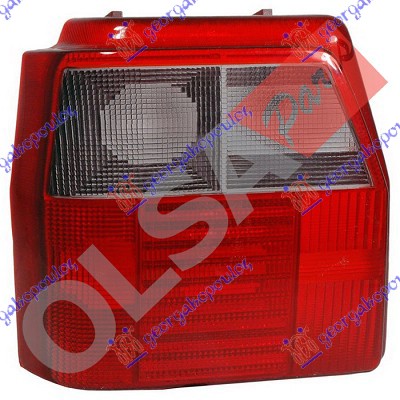 STAKLO STOP LAMPE - LEVO