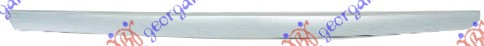 PVC MASKA GORNJA HROM 01-