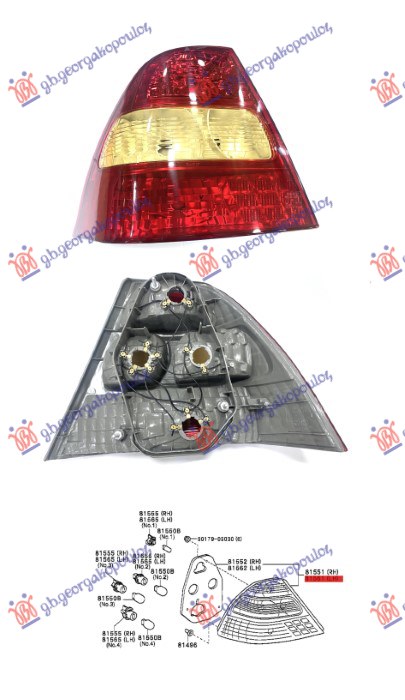 STOP LAMPA -04 (KOITO TIP) (DEPO) - LEVO