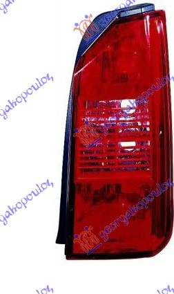 STOP LAMPA 06- (DEPO)