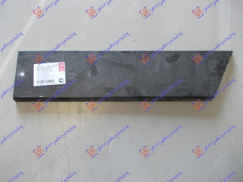 BOCNA STRANA ZADNJA (ZADNJI DEO) (63cm) - DESNO