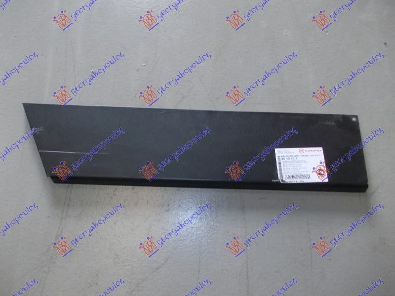 BOCNA STRANA ZADNJA (ZADNJI DEO) (63cm) - LEVO
