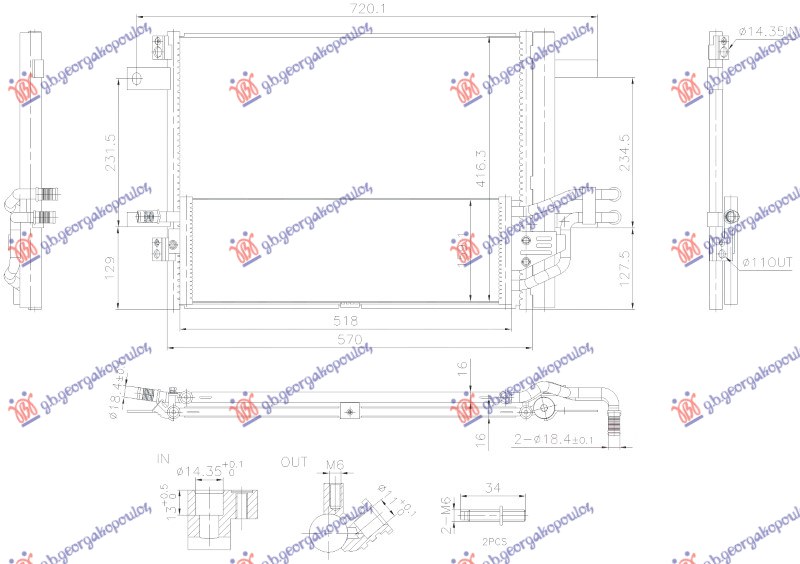 HLADNJAK KLIME 1.2/1.6 BENZIN - 1.5 DIZEL (567x421x16) (NISSENS)