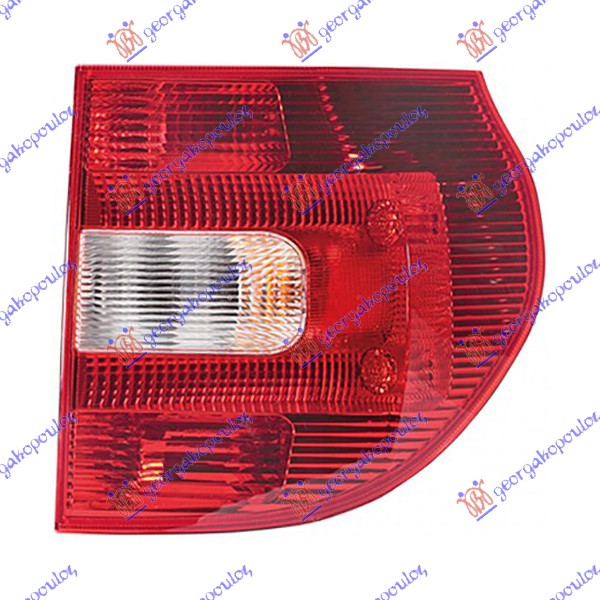 STOP LAMPA (DEPO) - DESNO