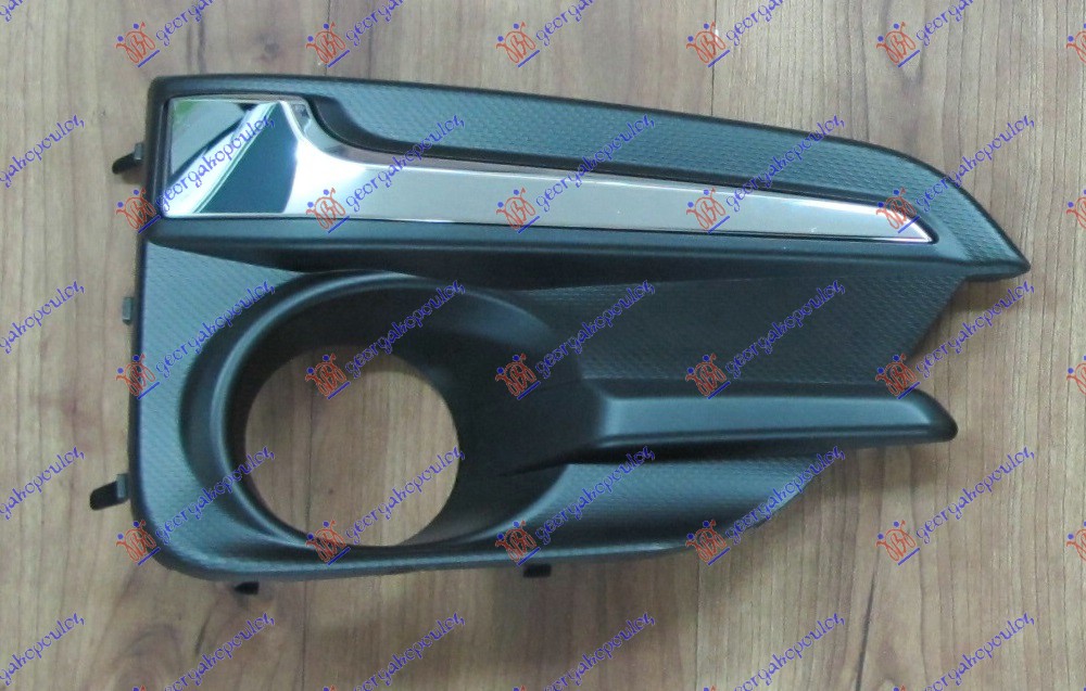 RESETKA PREDNJEG BRANIKA (SA MAGLENKOM) (SA OTVORIMA ZA LAJSNU) - DESNO