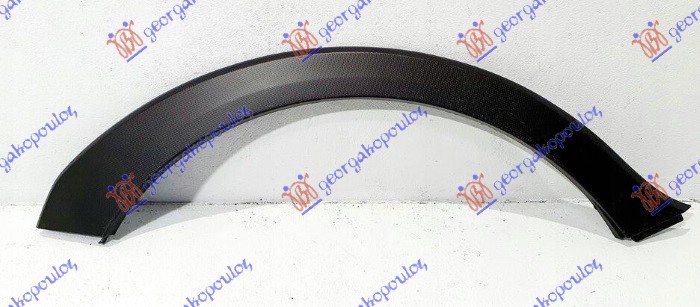 RUB PLASTICNI ZADNJEG BLATOBRANA - DESNO