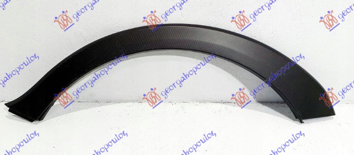 RUB PLASTICNI ZADNJEG BLATOBRANA - LEVO