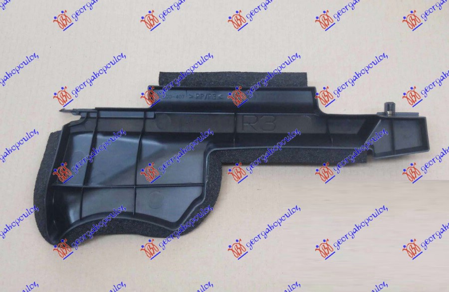 NOSAC HLADNJAKA VERTIKALNI PLASTICNI - DESNO