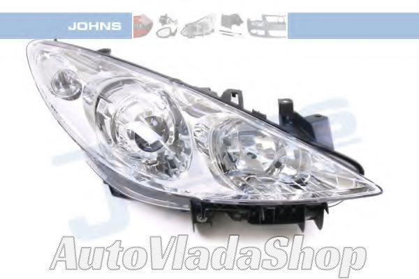 FAR ELEKTRICNI (H1/H7) (DEPO) - DESNO