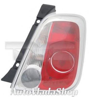 STOP LAMPA (DEPO) - DESNO