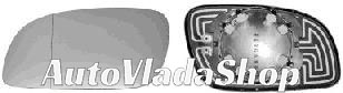 STAKLO RETROVIZORA SA GREJACEM (ASFERICNO) - LEVO
